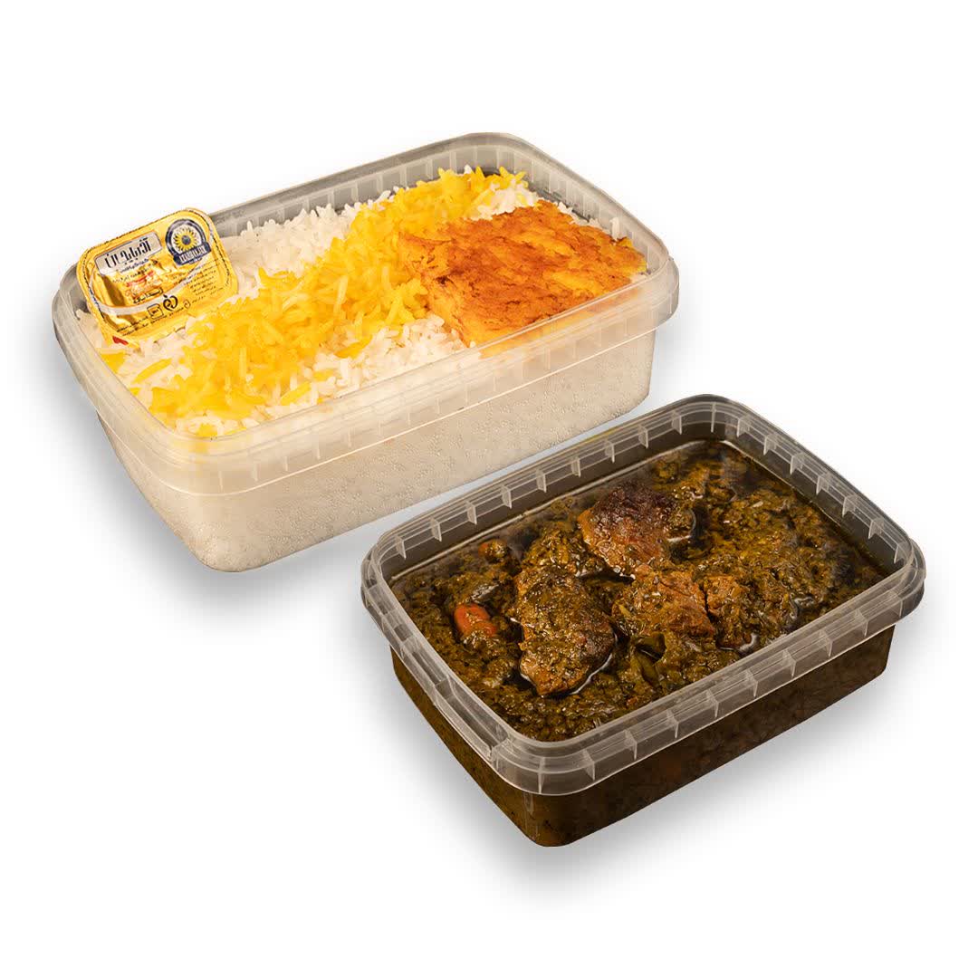 چلو قورمه سبزی کترینگ